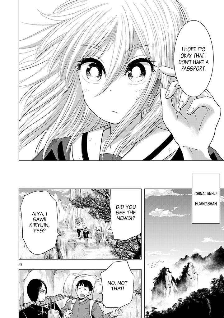 Read Onideka! Manga Online