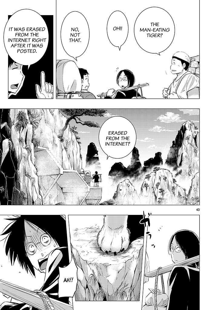 Read Onideka! Manga Online