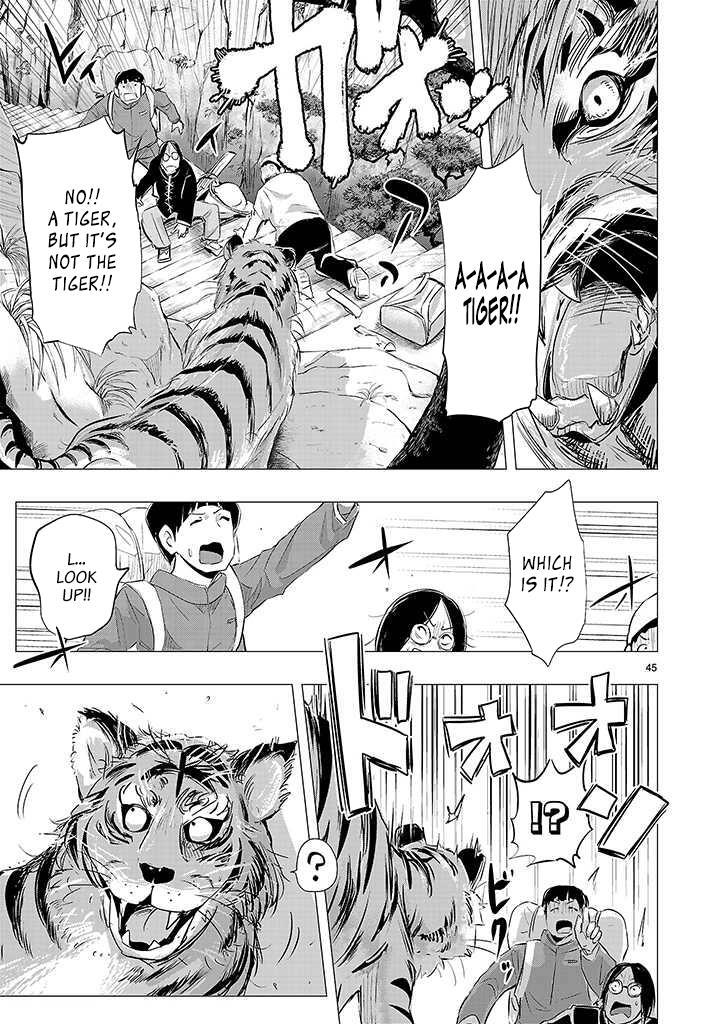 Read Onideka! Manga Online