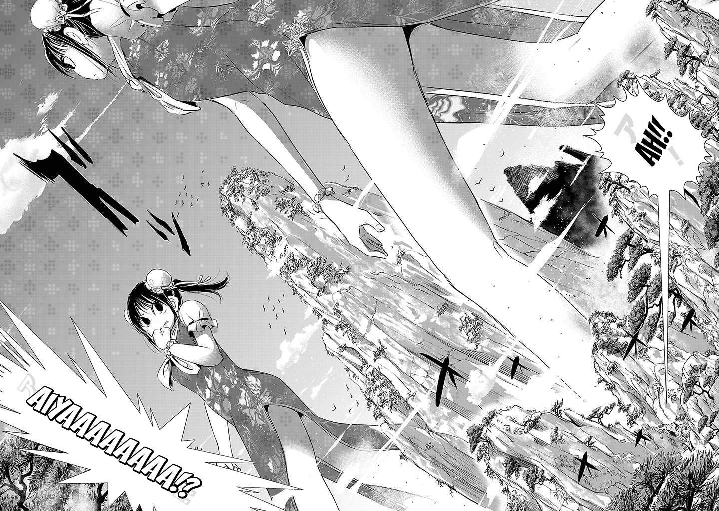 Read Onideka! Manga Online