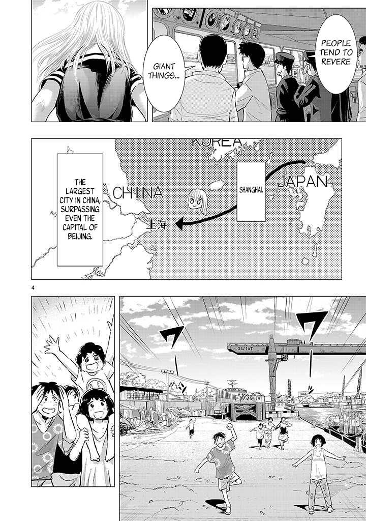 Read Onideka! Manga Online