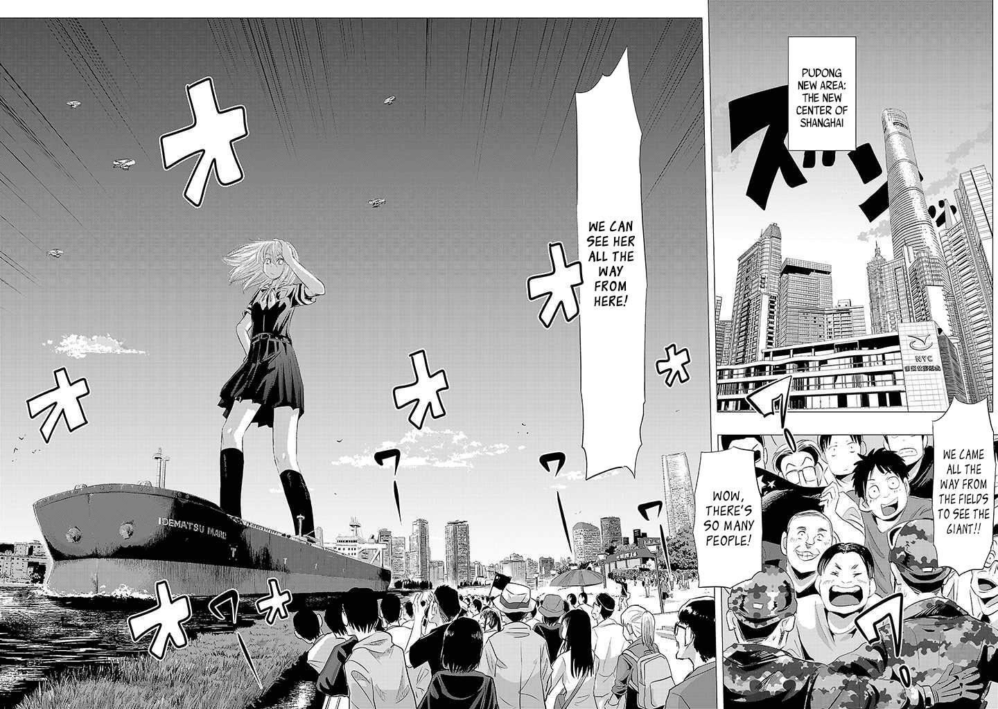 Read Onideka! Manga Online