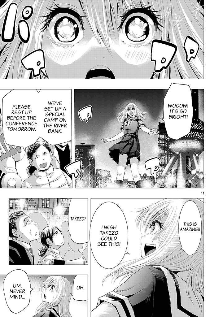 Read Onideka! Manga Online