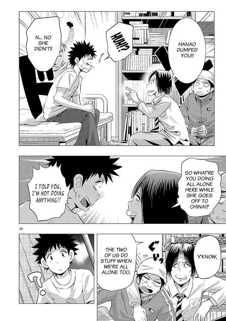 Read Onideka! Manga Online