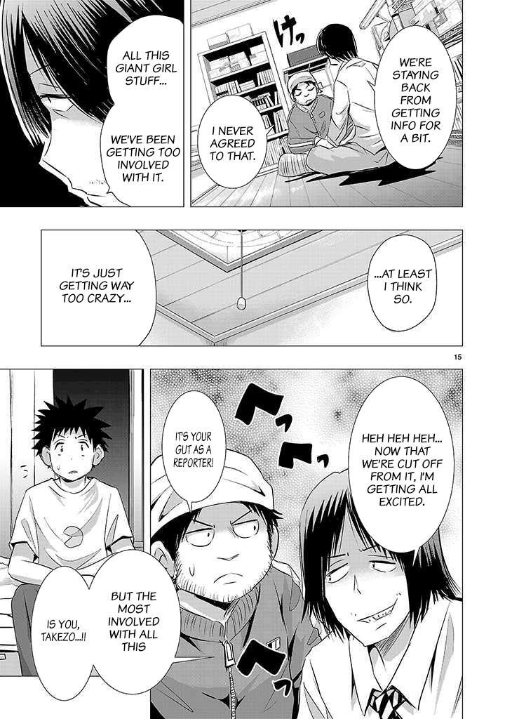 Read Onideka! Manga Online