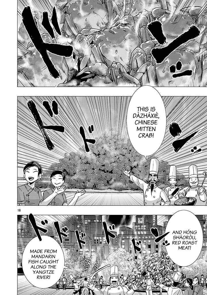 Read Onideka! Manga Online