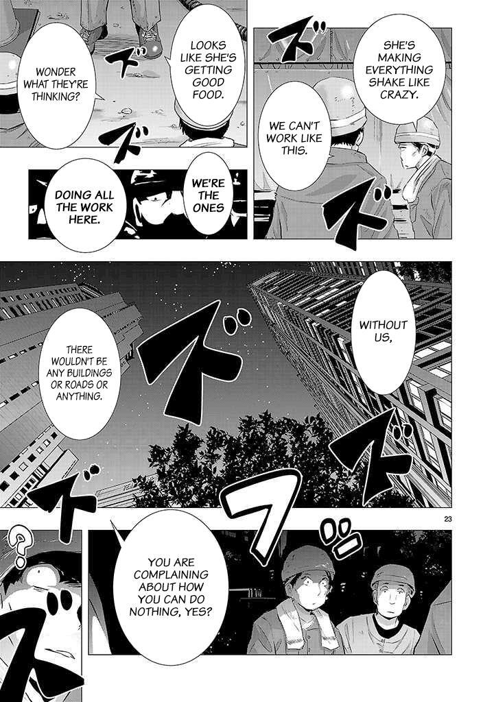 Read Onideka! Manga Online