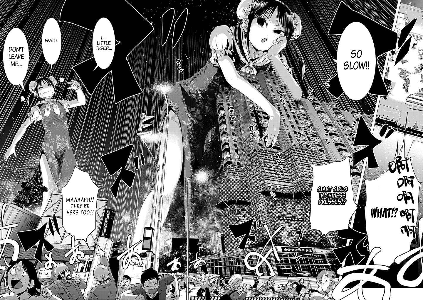 Read Onideka! Manga Online