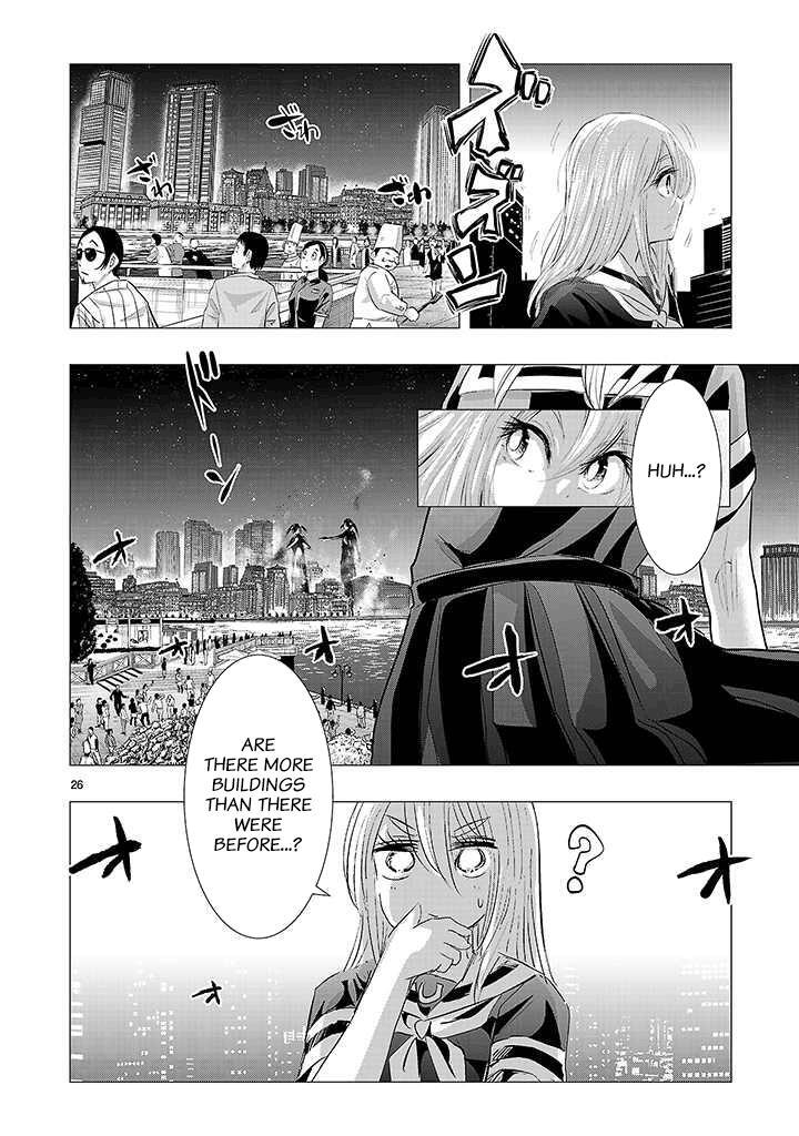 Read Onideka! Manga Online