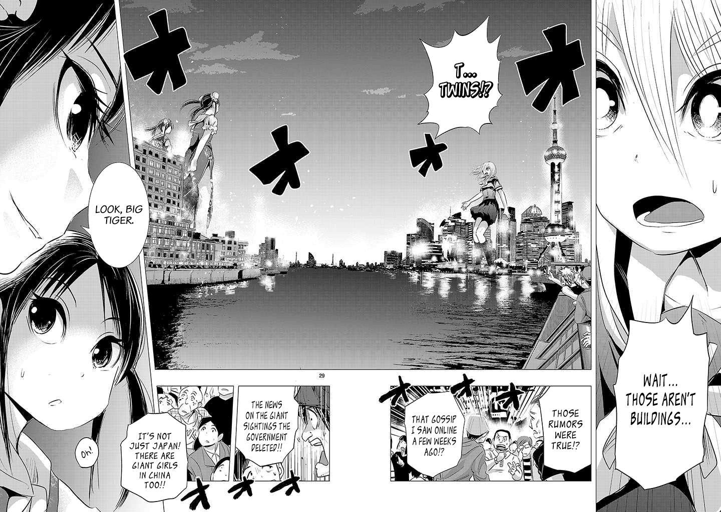 Read Onideka! Manga Online