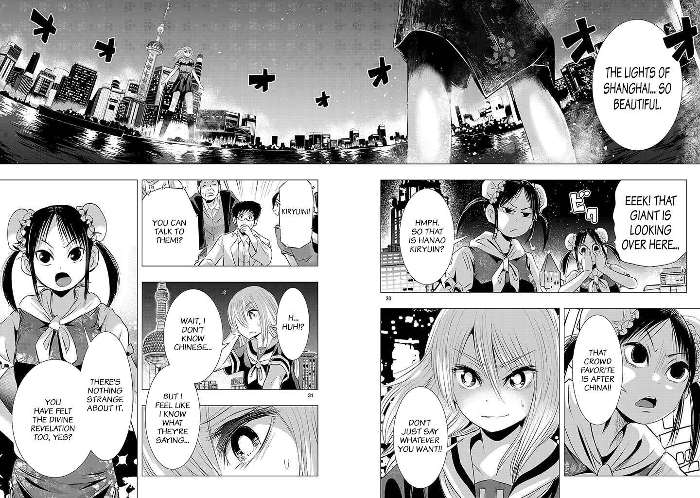 Read Onideka! Manga Online