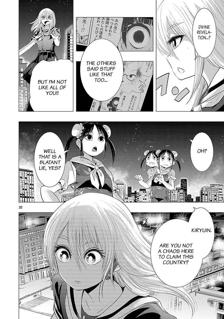 Read Onideka! Manga Online