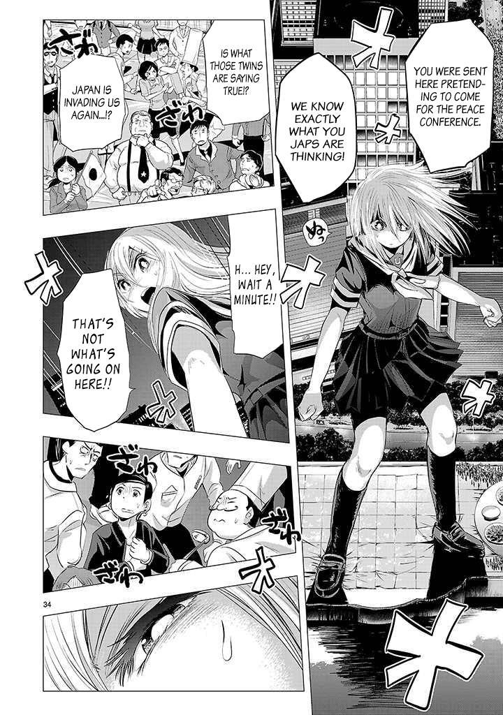 Read Onideka! Manga Online
