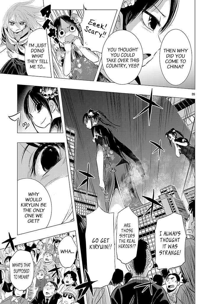 Read Onideka! Manga Online