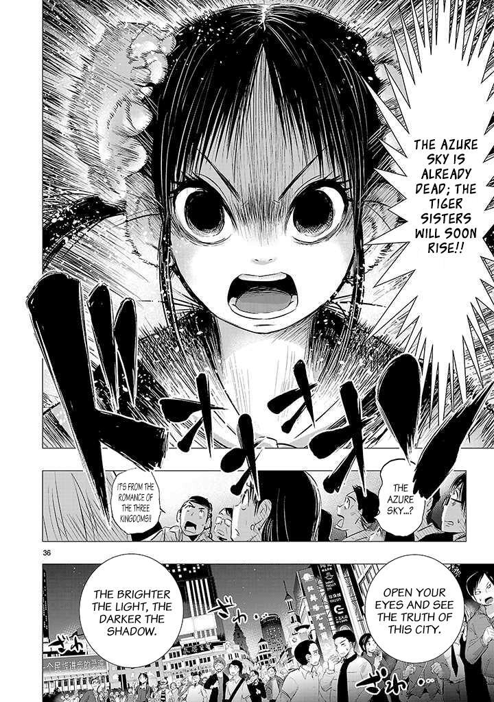Read Onideka! Manga Online
