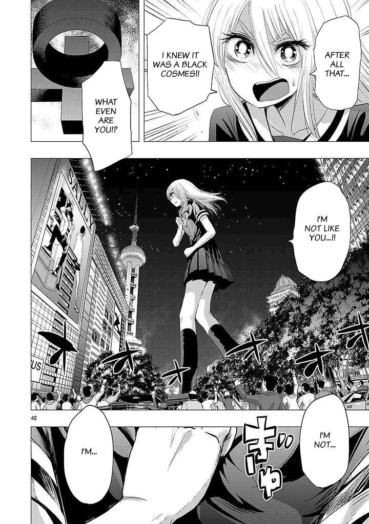 Read Onideka! Manga Online