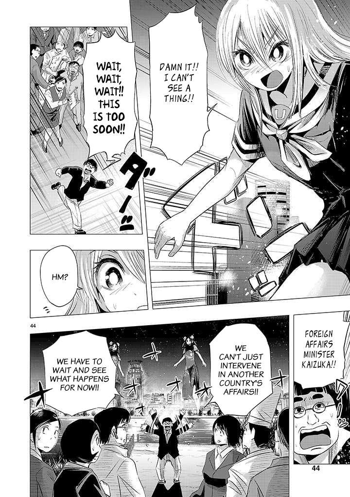 Read Onideka! Manga Online