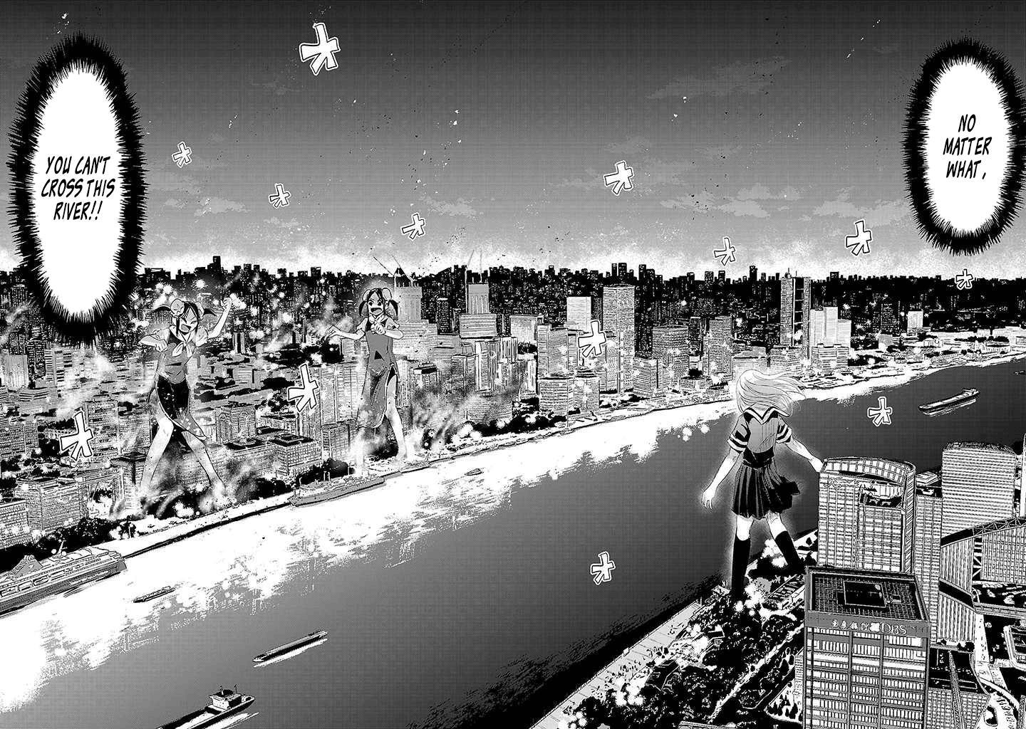 Read Onideka! Manga Online