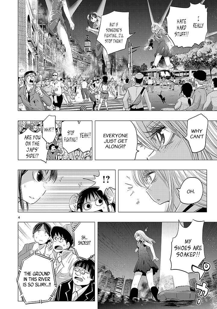 Read Onideka! Manga Online