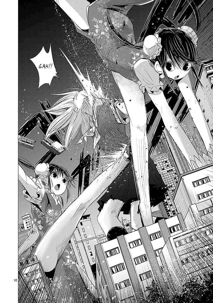 Read Onideka! Manga Online