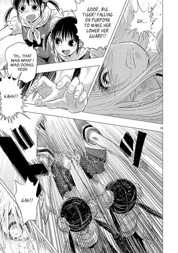Read Onideka! Manga Online