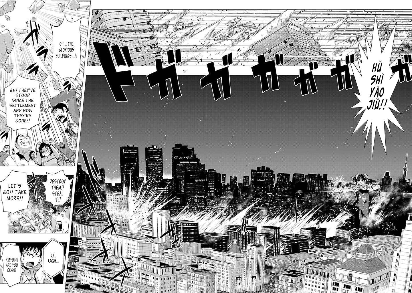 Read Onideka! Manga Online