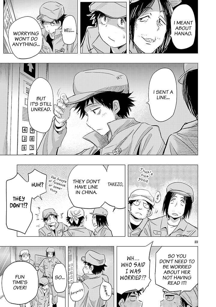 Read Onideka! Manga Online
