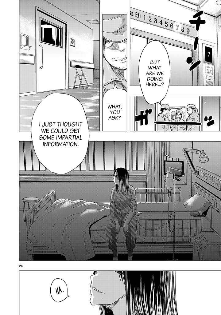 Read Onideka! Manga Online