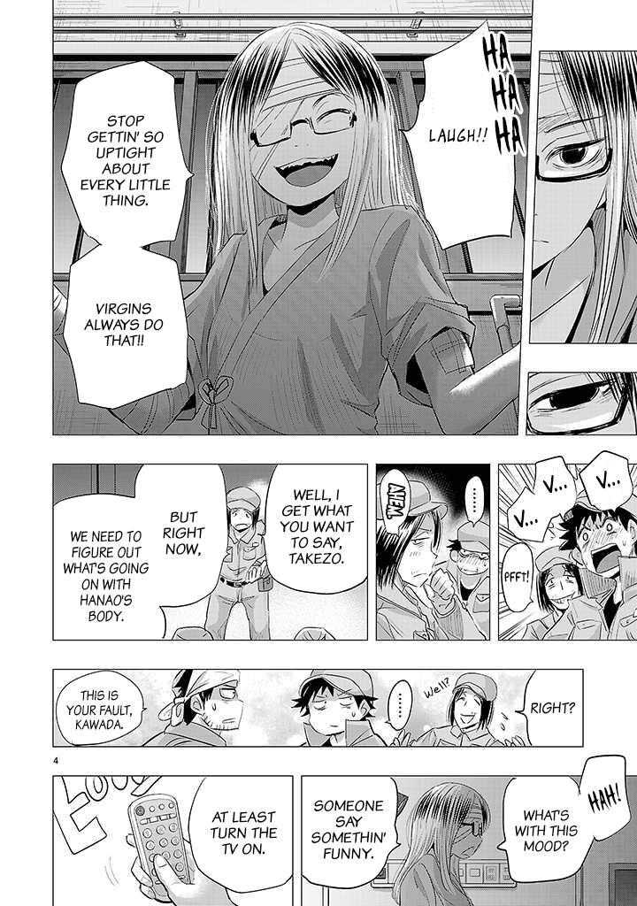Read Onideka! Manga Online