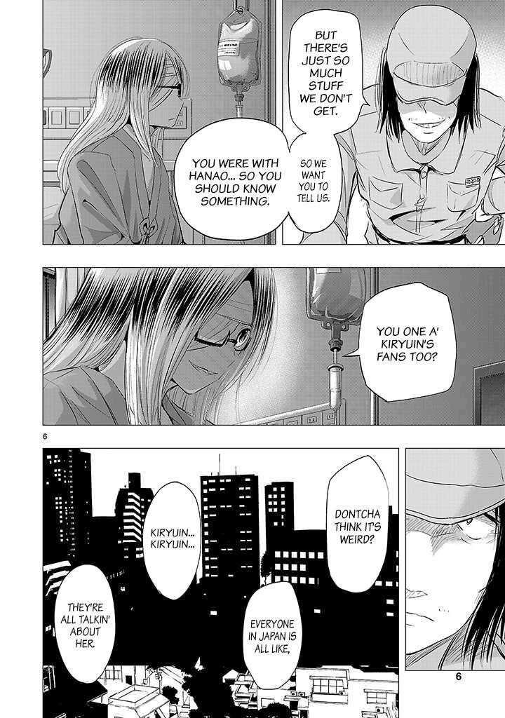 Read Onideka! Manga Online