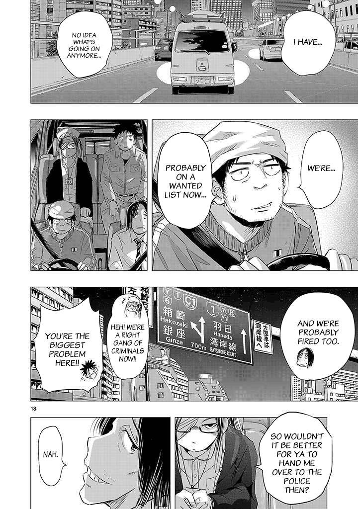 Read Onideka! Manga Online