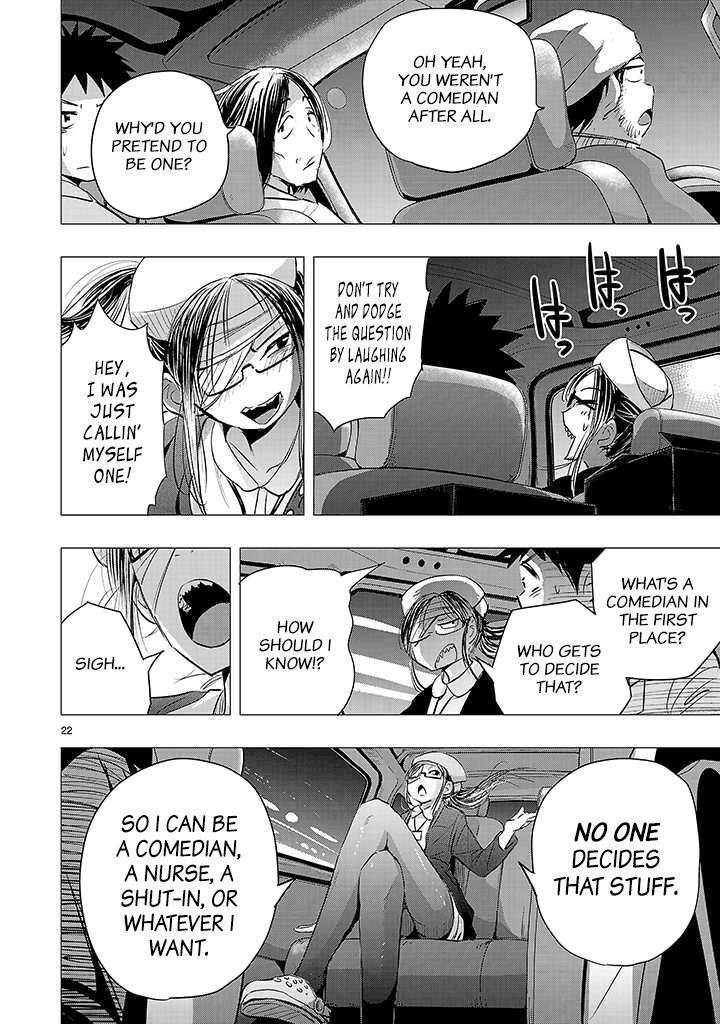 Read Onideka! Manga Online