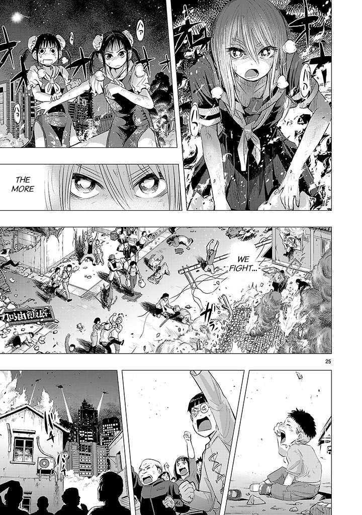 Read Onideka! Manga Online