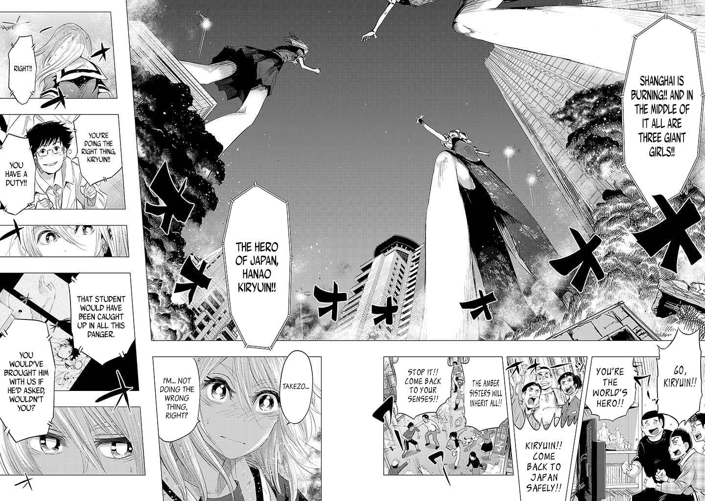 Read Onideka! Manga Online