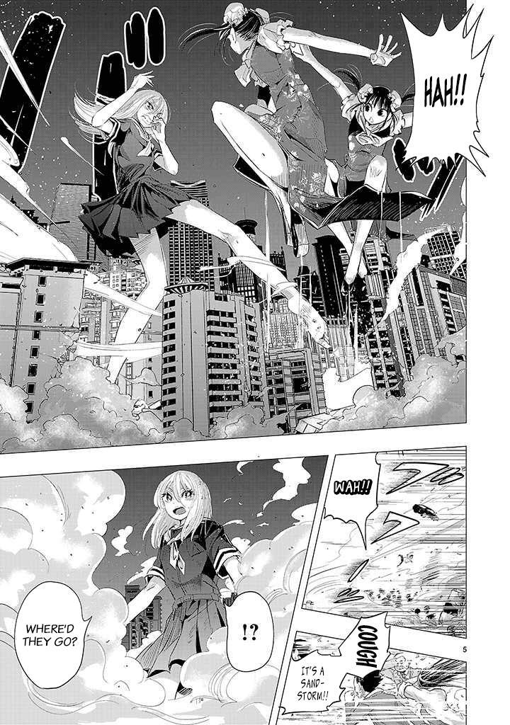 Read Onideka! Manga Online