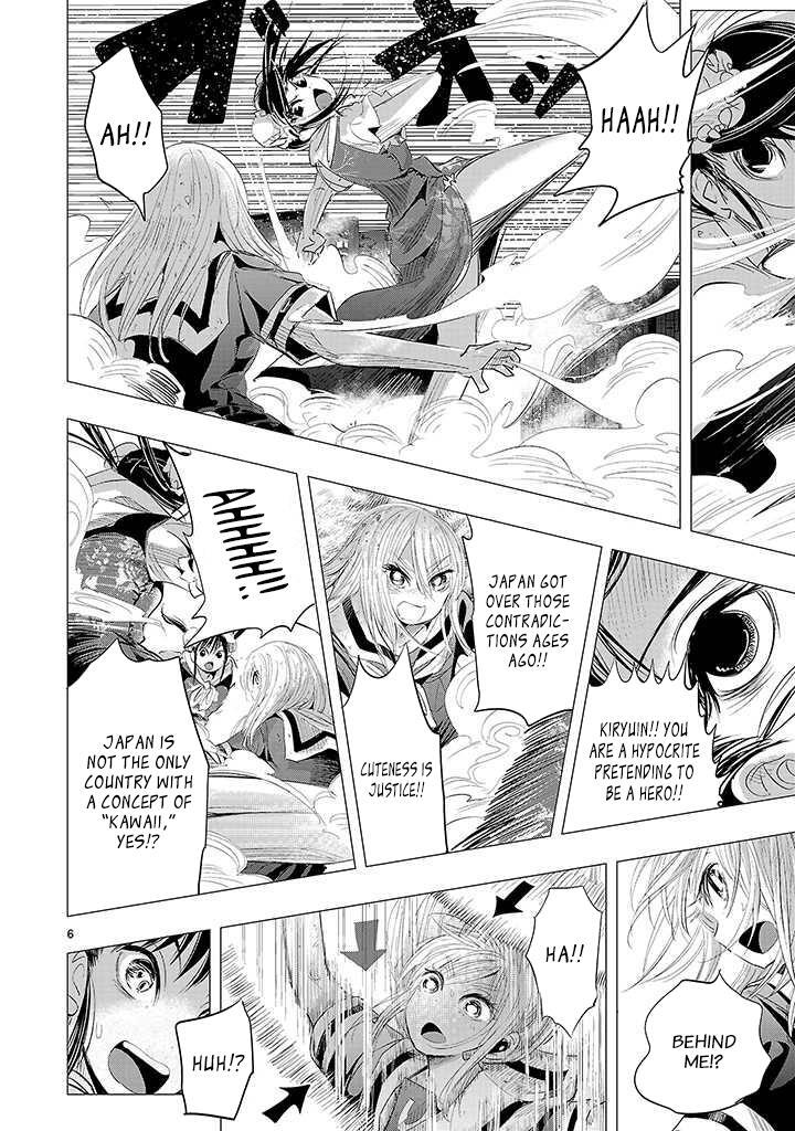 Read Onideka! Manga Online