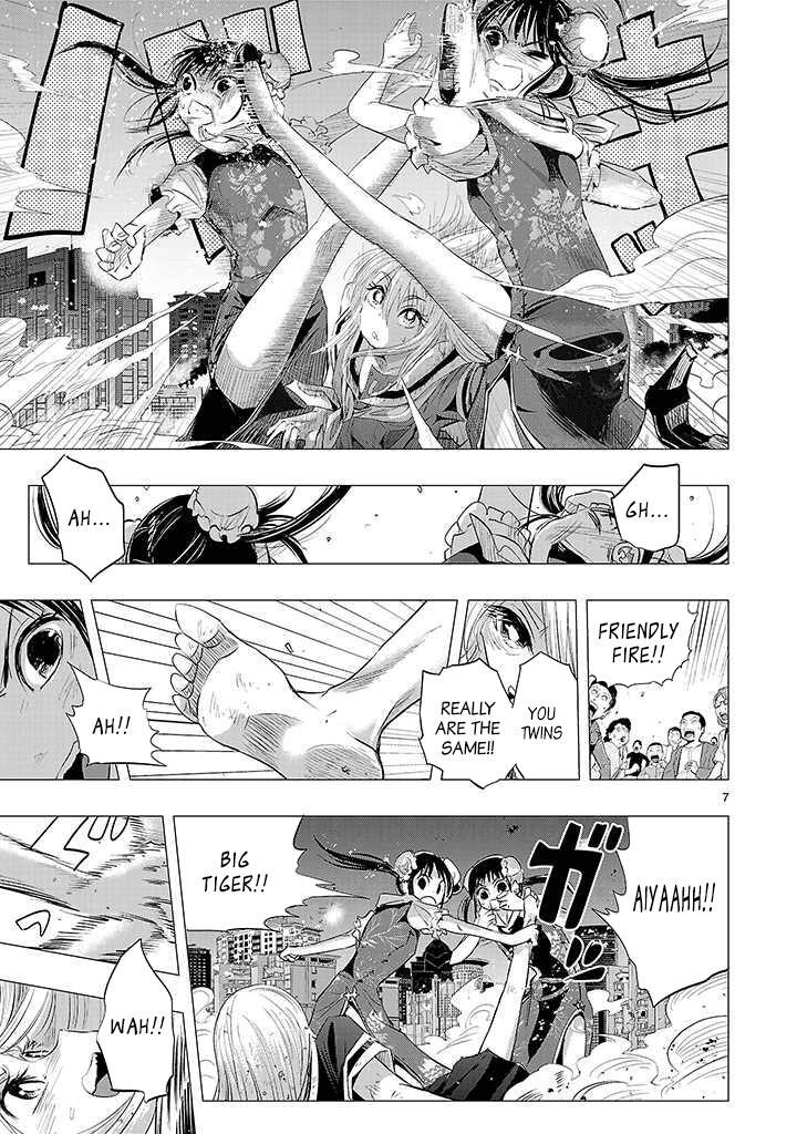 Read Onideka! Manga Online