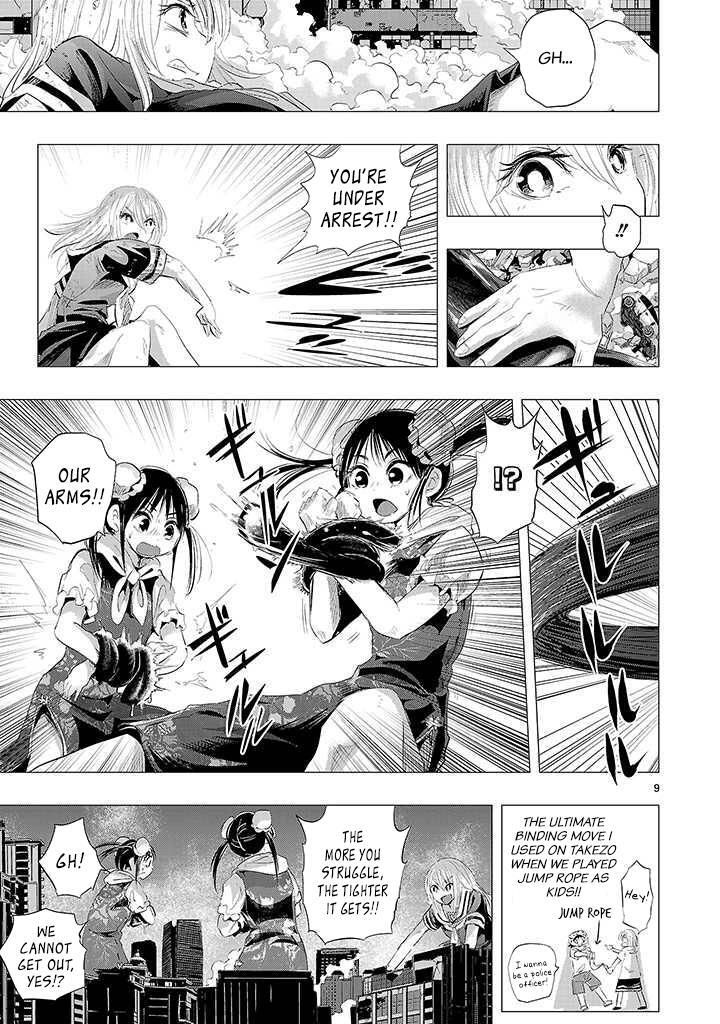 Read Onideka! Manga Online