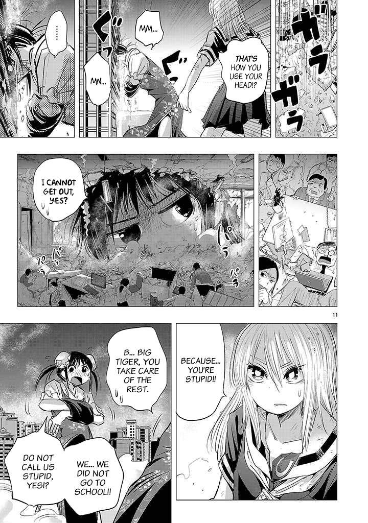 Read Onideka! Manga Online