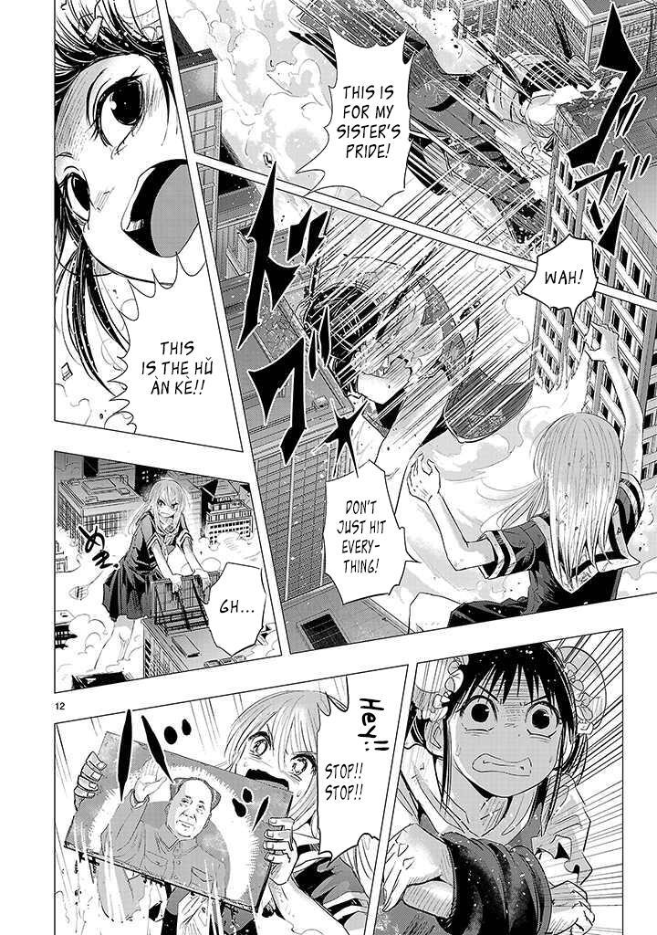 Read Onideka! Manga Online