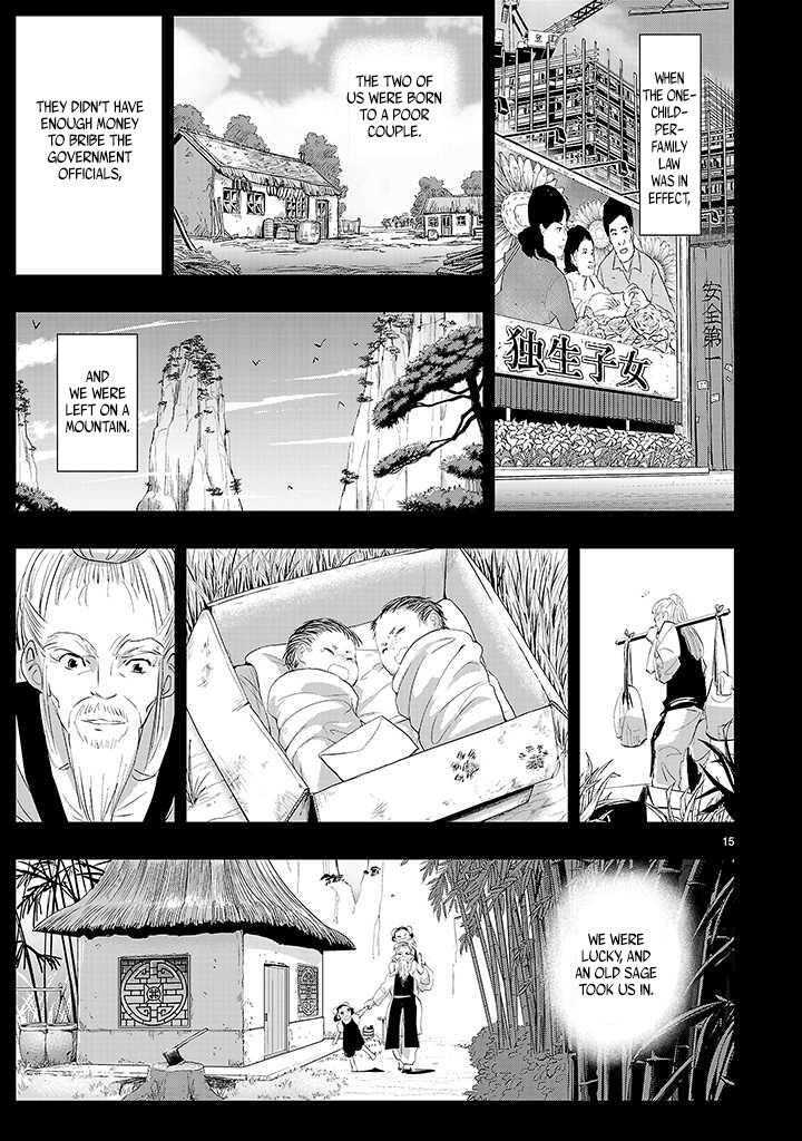 Read Onideka! Manga Online