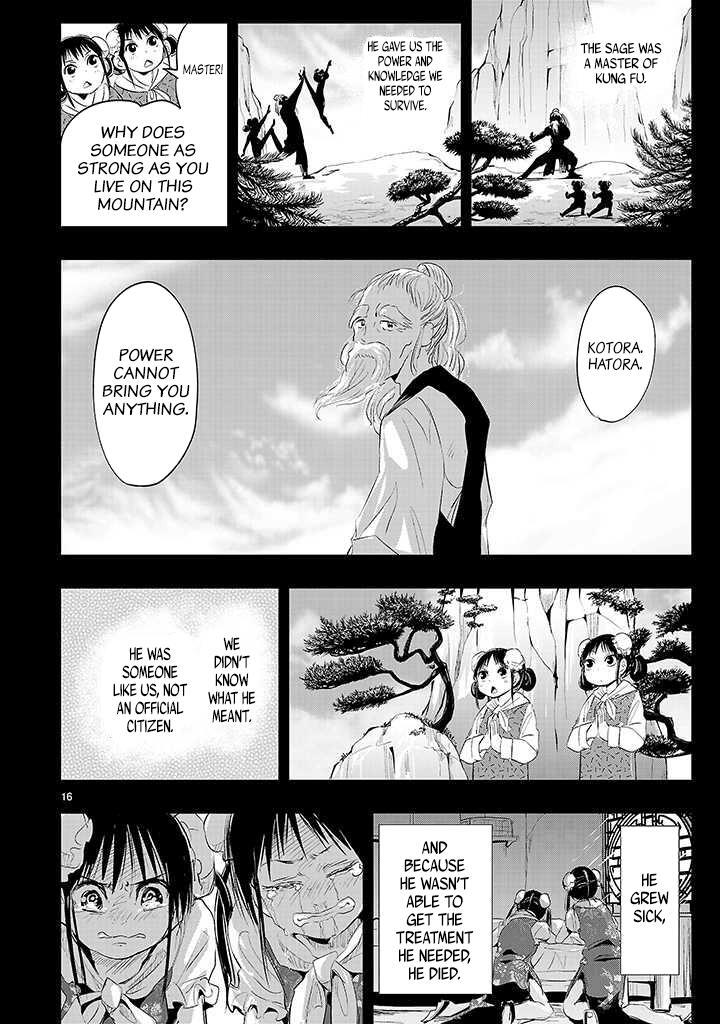 Read Onideka! Manga Online