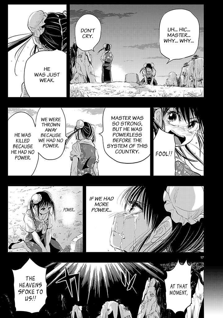 Read Onideka! Manga Online