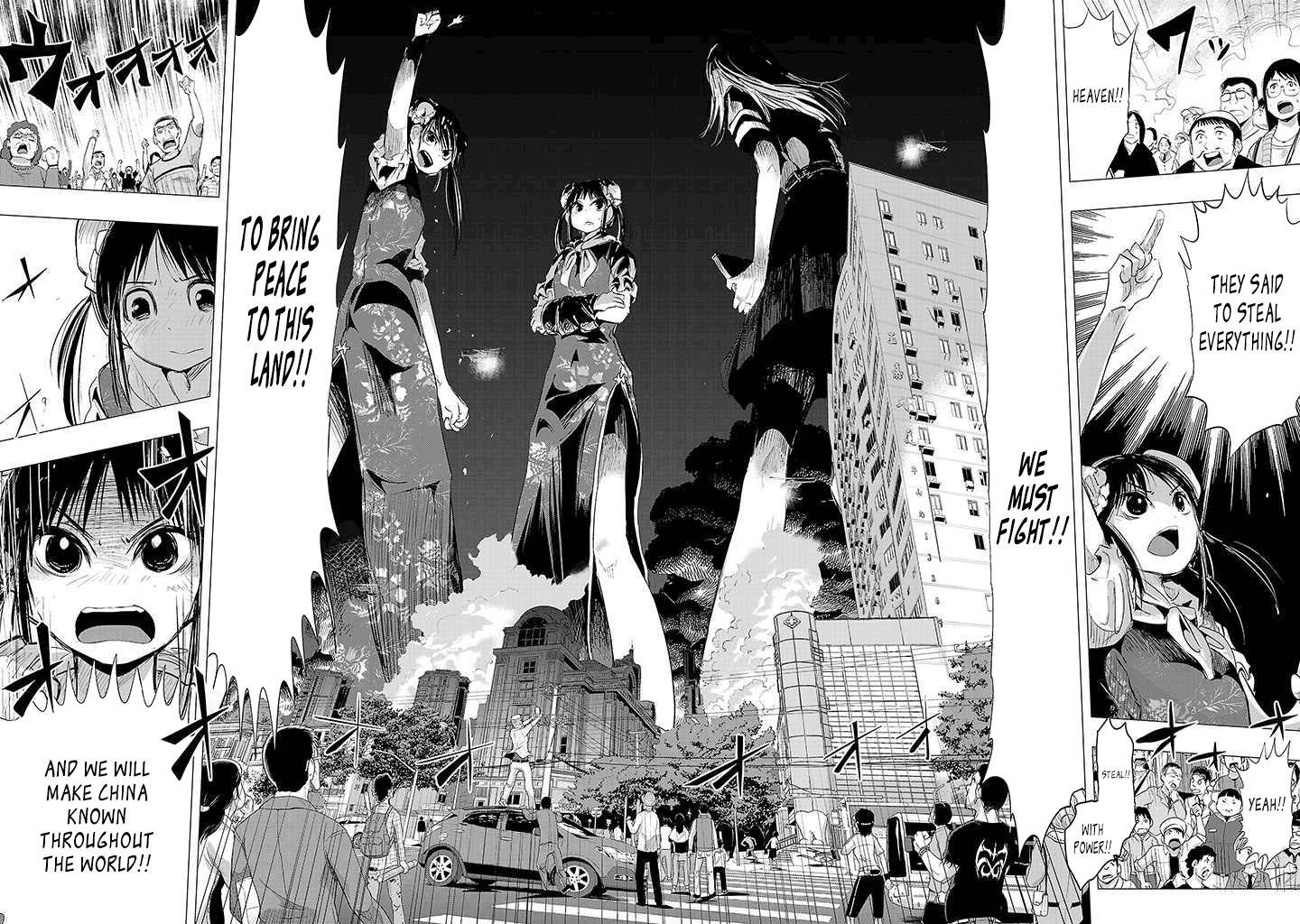 Read Onideka! Manga Online