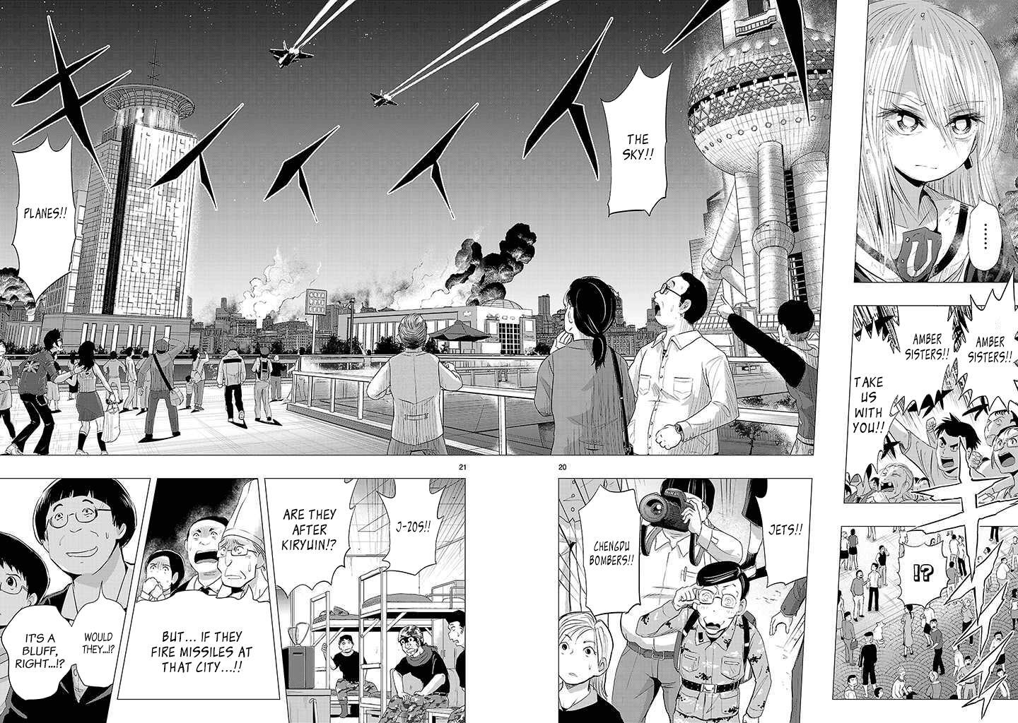 Read Onideka! Manga Online