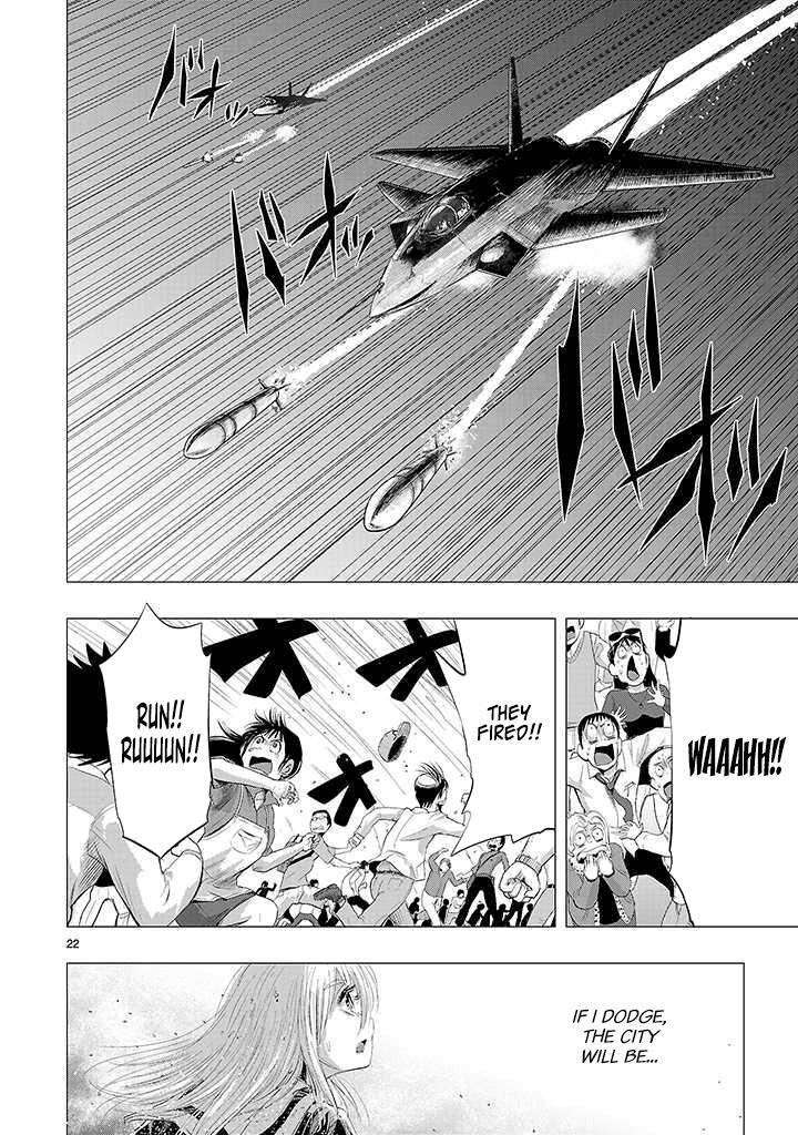 Read Onideka! Manga Online