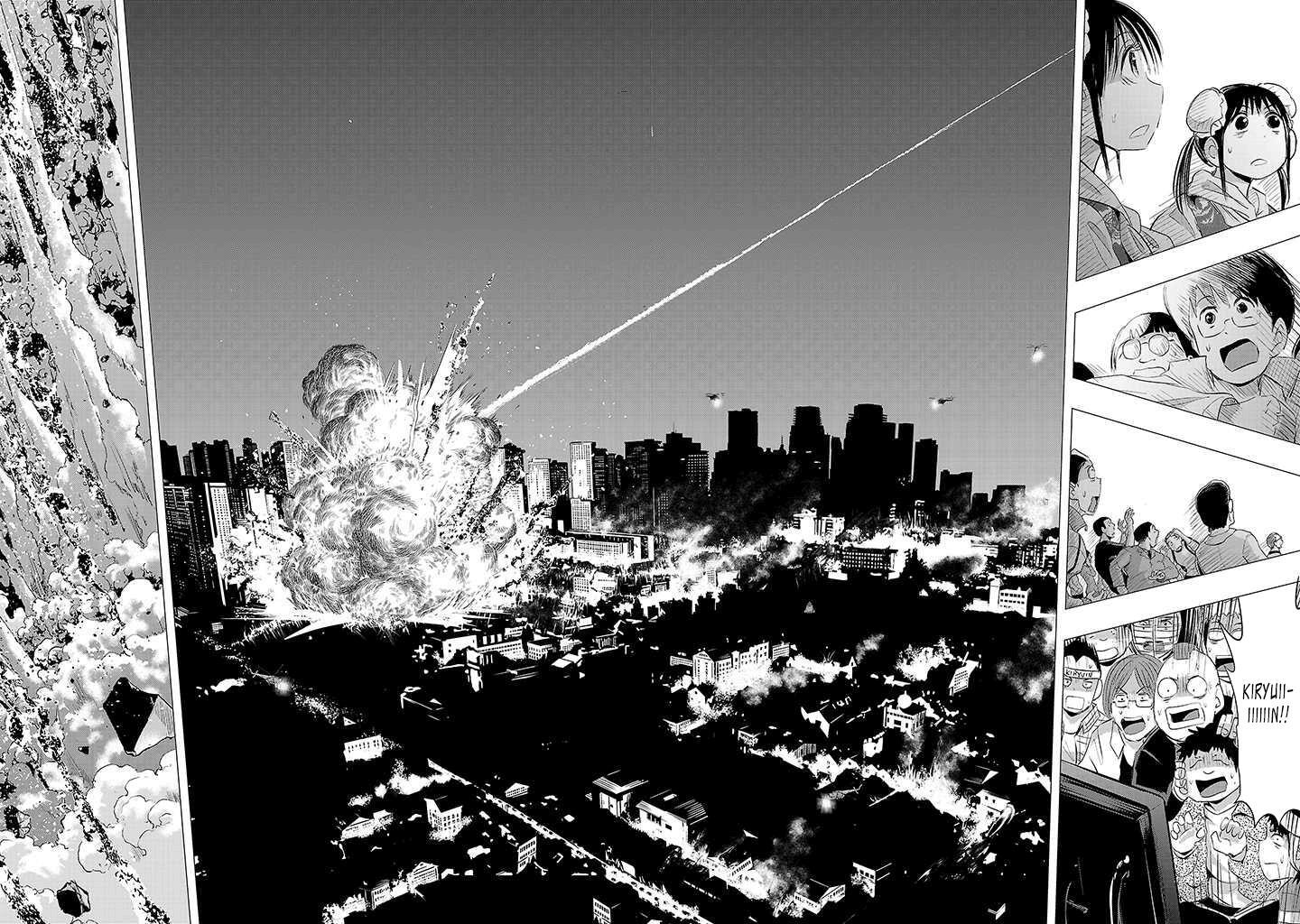 Read Onideka! Manga Online