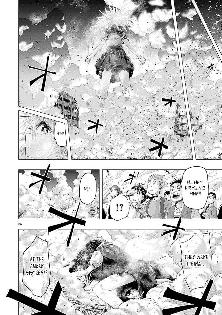 Read Onideka! Manga Online