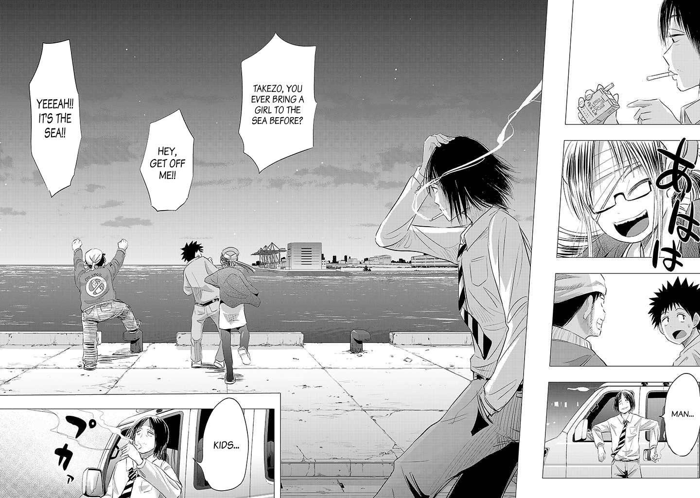 Read Onideka! Manga Online