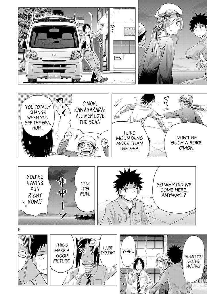 Read Onideka! Manga Online
